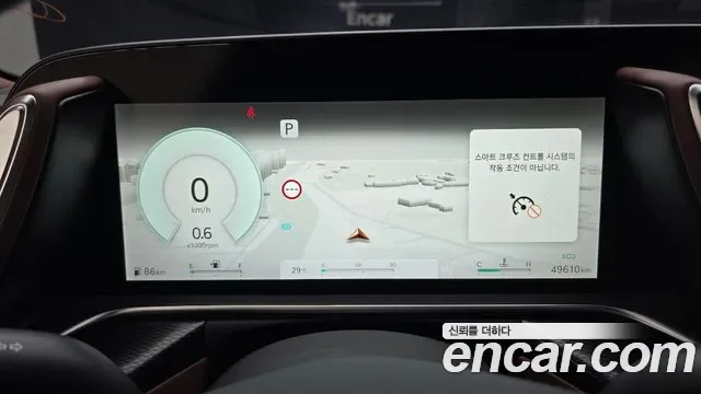 Genesis G90 (RS4) бензин 3.5 Turbo AWD ( ), миниатюра 16