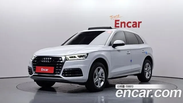Audi Q5 45 TFSI
