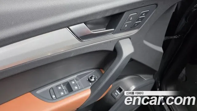 Audi Q5 45 TFSI, миниатюра 15