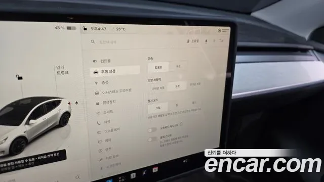 Tesla Y AWD, миниатюра 14
