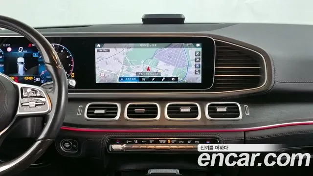 Mercedes-Benz GLS GLS580 4MATIC, миниатюра 17