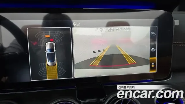 Mercedes-Benz E-Class E220d, миниатюра 23