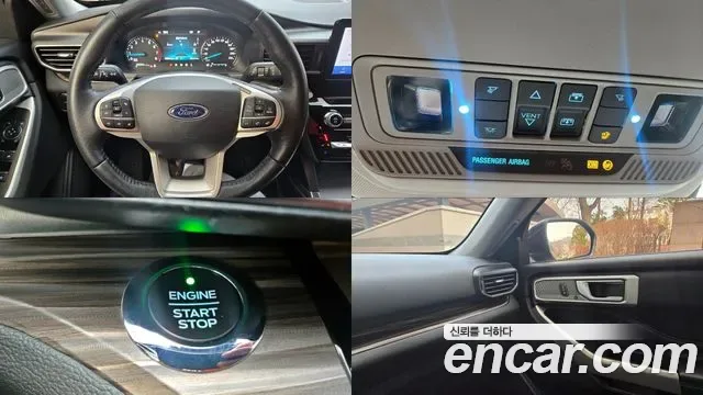 Ford Explorer 2.3 4WD, миниатюра 5