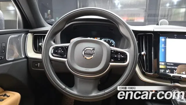 Volvo XC60 T6, миниатюра 16