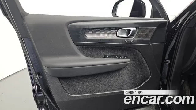 Volvo XC40 B4, миниатюра 8