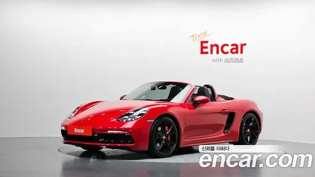 Porsche 718 S 2.5, миниатюра 3