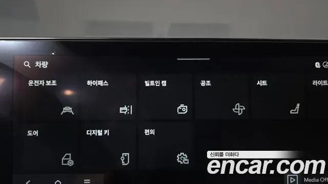 Kia Carnival бензин 9 мест Signature, миниатюра 3