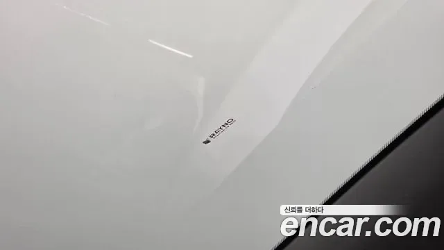 Hyundai Ioniq 1.6 HEV I, миниатюра 20