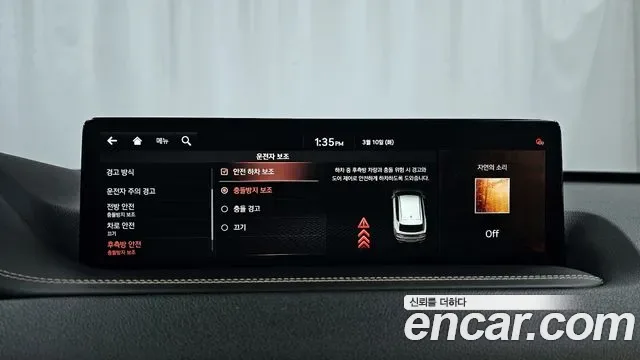 Genesis GV80 2.5T бензин AWD ( ), миниатюра 4