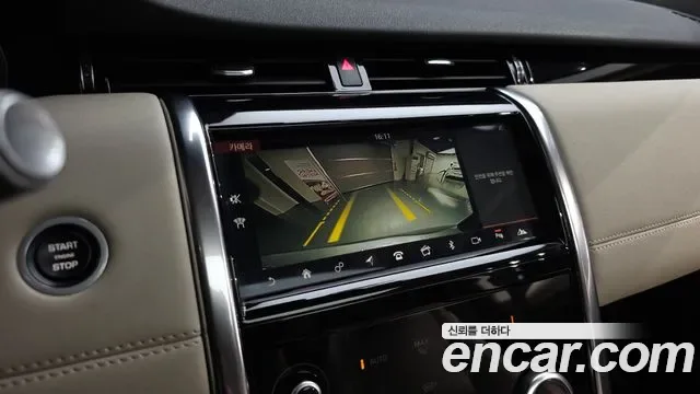 Land Rover Discovery D150 S, миниатюра 16