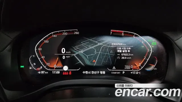 BMW X4 xDrive20i M X, миниатюра 25