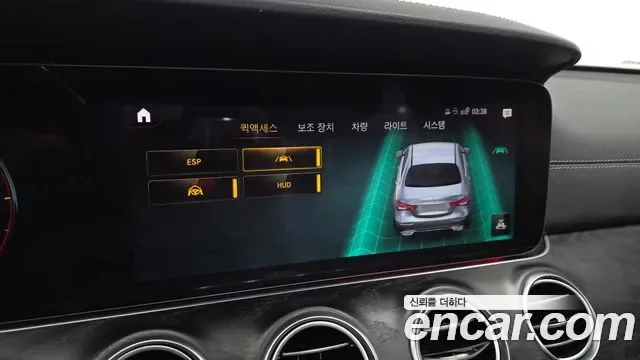 Mercedes-Benz E-Class E220d 4MATIC AMG Line, миниатюра 6