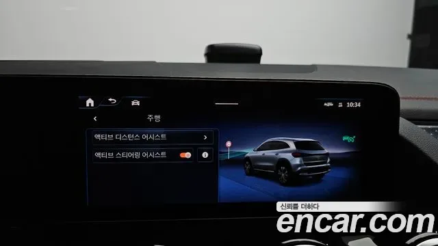 Mercedes-Benz EQA EQA250 AMG, миниатюра 20