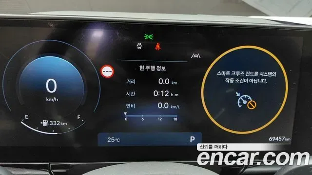 Hyundai Grandeur 2.5 бензин 2WD Premium, миниатюра 21