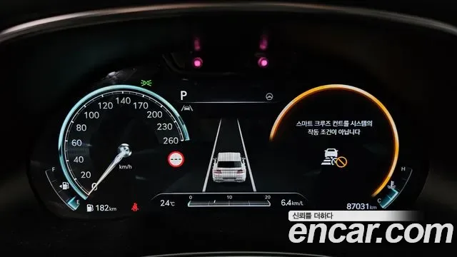 Genesis GV80 2.5T бензин AWD ( ), миниатюра 23