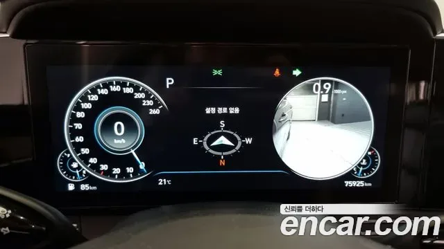 Hyundai Grandeur 2.5 Calligraphy, миниатюра 4