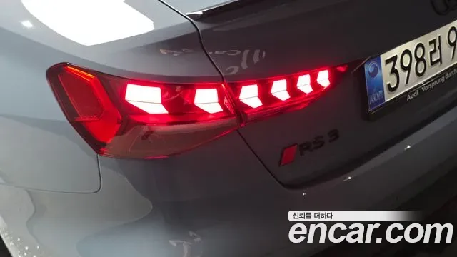 Audi RS3 2.5 TFSI, миниатюра 4