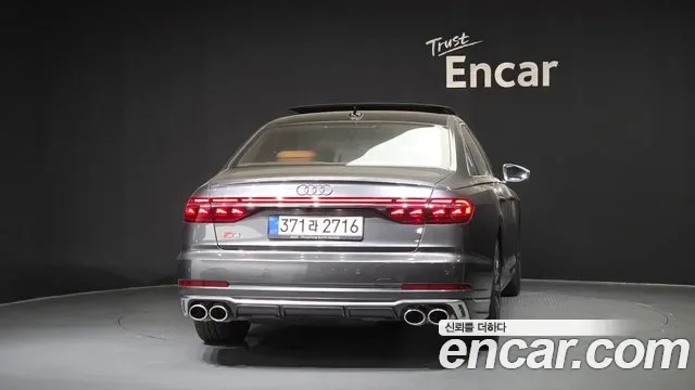 Audi S8 4.0 TFSI LWB, миниатюра 29