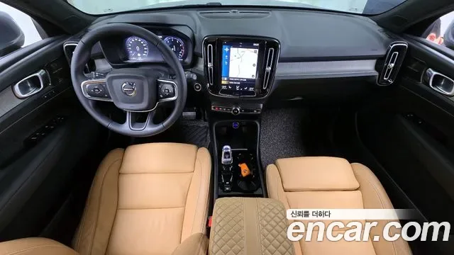 Volvo XC40 B4, миниатюра 12