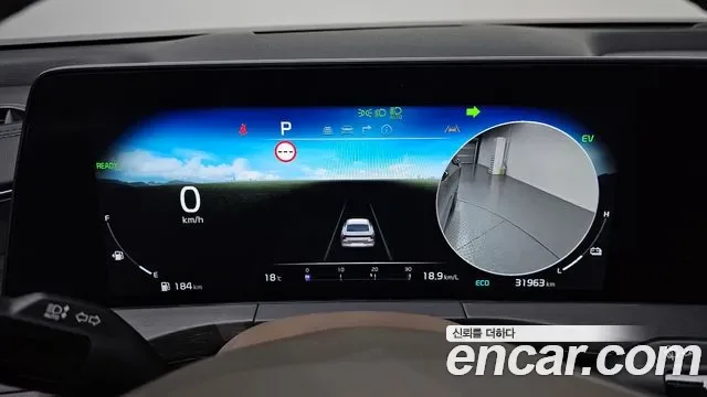 Kia K8 гибрид Signature, миниатюра 9
