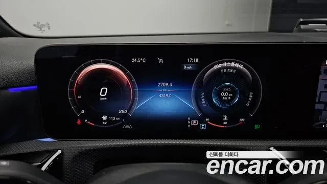 Mercedes-Benz A-Class A250 4MATIC, миниатюра 11