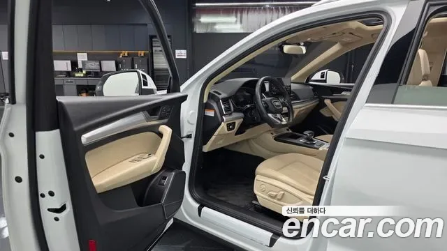 Audi Q5 45 TFSI, миниатюра 8