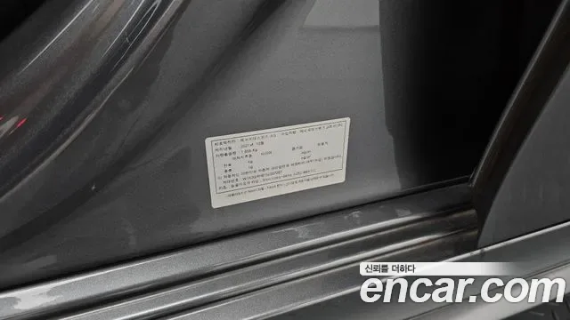 Mercedes-Benz A-Class A250 4MATIC, миниатюра 9