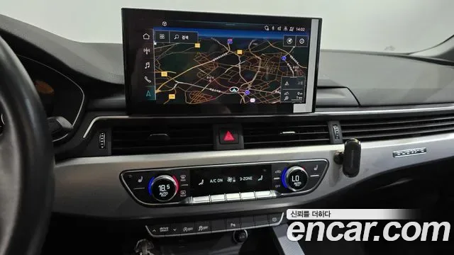 Audi A5 40 TFSI, миниатюра 10