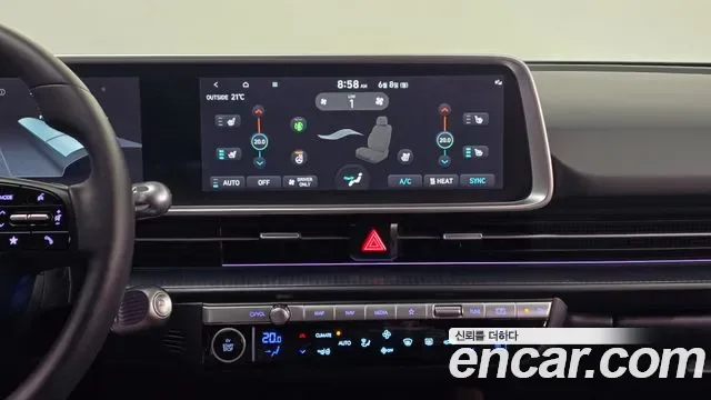 Hyundai Ioniq 6, миниатюра 10