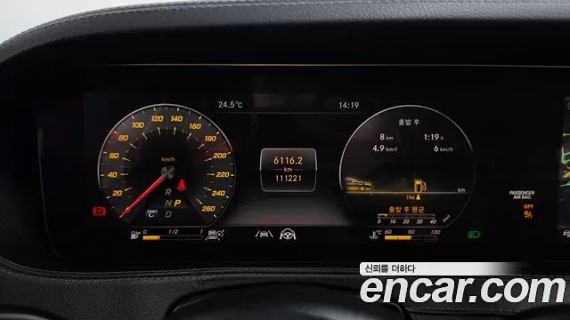 Mercedes-Benz S-Class S350 d 4MATIC AMG Line, миниатюра 13