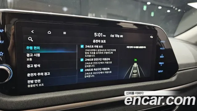 Hyundai Sonata 2.0 Modern, миниатюра 29