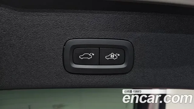 Volvo C40, миниатюра 30