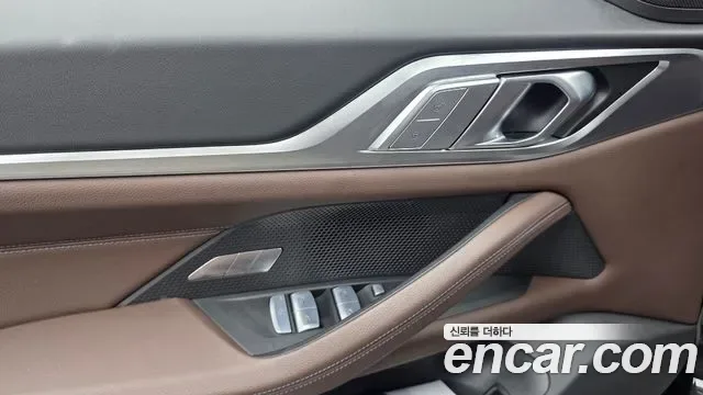 BMW 4 (G22) 420i M, миниатюра 15