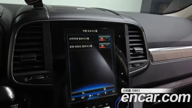 Renault QM6 2.0 GDe 2WD, миниатюра 23