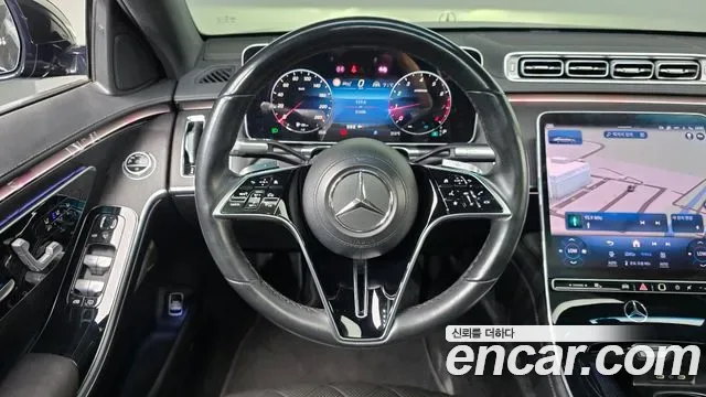 Mercedes-Benz S-Class S450L 4MATIC, миниатюра 13