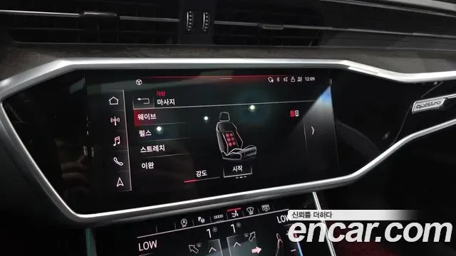 Audi A7 50 TDI Premium, миниатюра 30