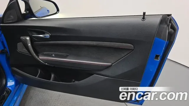 BMW M2 CS, миниатюра 24
