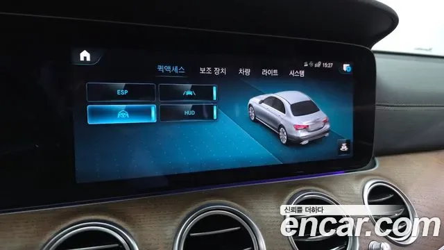 Mercedes-Benz E-Class E250, миниатюра 14