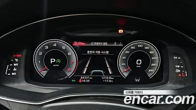 Audi A6 45 TFSI Premium, миниатюра 7