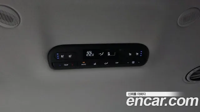 Hyundai Palisade HEV 2.5T 2WD 7 мест Prestige, миниатюра 13