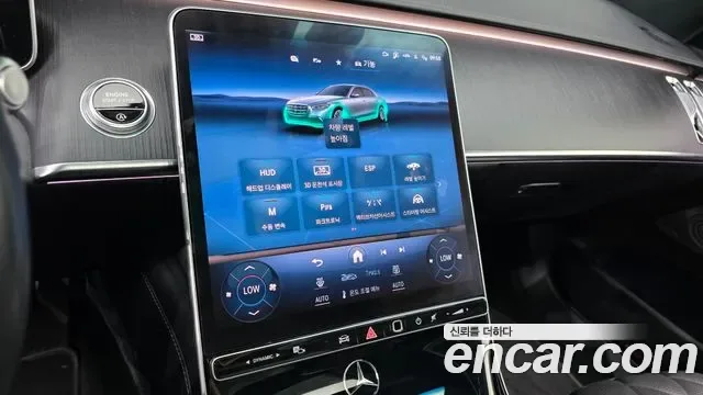 Mercedes-Benz S-Class S450L 4MATIC, миниатюра 27