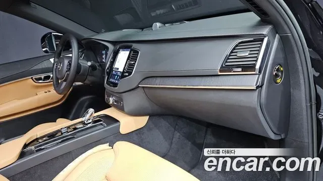 Volvo XC90 B6, миниатюра 6