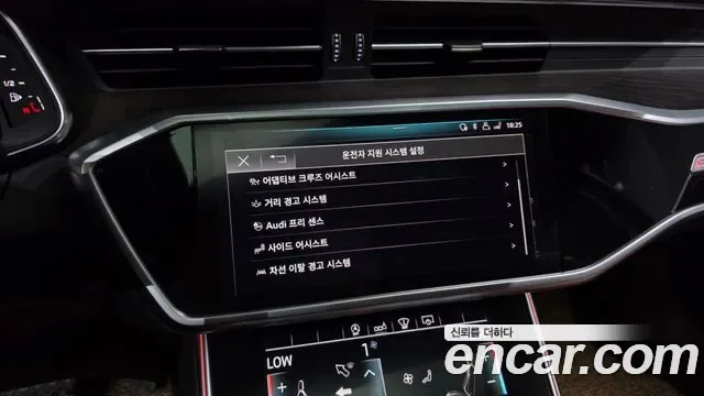 Audi A6 40 TDI Premium, миниатюра 9