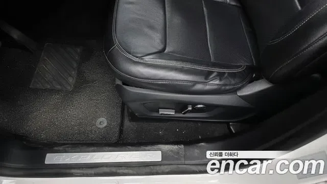 Ford Explorer 2.3 4WD, миниатюра 12