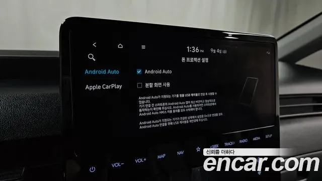 Hyundai Staria 11 мест Modern, миниатюра 29
