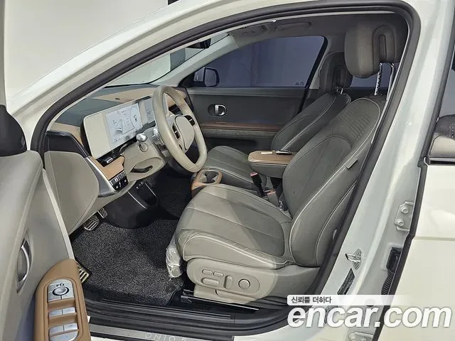 Hyundai Ioniq 5 Prestige, миниатюра 2