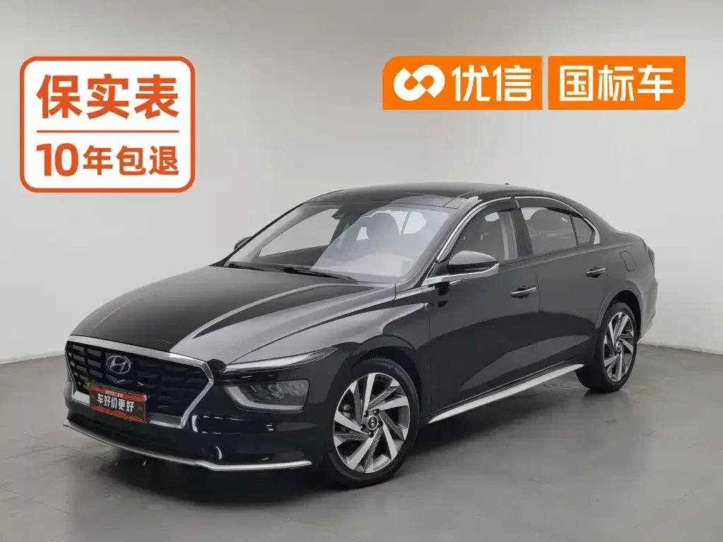 Hyundai Mistra