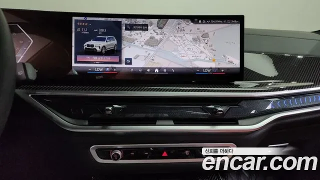 BMW X7 xDrive 40d M 6 мест, миниатюра 27
