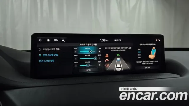 Genesis GV80 2.5T бензин AWD ( ), миниатюра 4