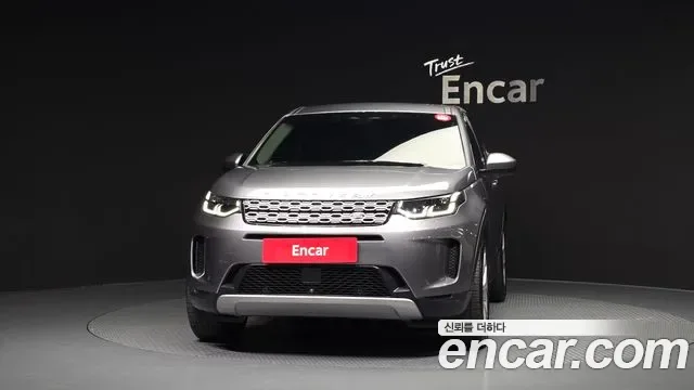 Land Rover Discovery P250 SE, миниатюра 12
